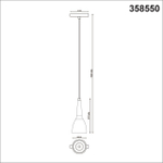 358550 SHINO NT21 049 белый Трековый светильник для низков. шинопровода, длина провода 1м IP20 LED 4000K 12W 48V FLUM