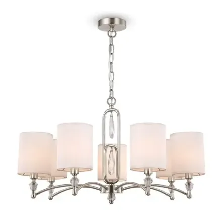 Подвесной светильник Riverside FR1007PL-07N, E14х7. TM Maytoni