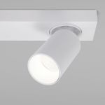 Светодиодный светильник в стиле минимализм 20139/1 LED белый