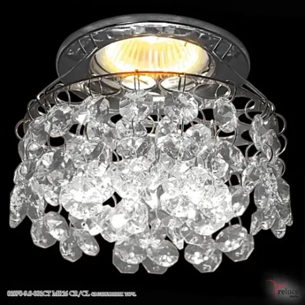 01070-9.0-001CT MR16 CR/CL светильник точечный Reluce, GU5.3х1