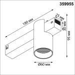 359955 PORT черный Трековый светодиодный светильник диммир. со сменой цв.температуры, пульт ДУ/Tuya Smart Life LED 10W 90-240V VECTOR