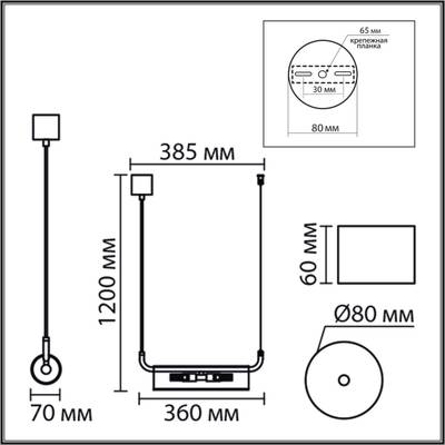 8258/2 SUSPENTIONI LN26 серебро/прозрачный, металл/стекло Подвес G9 2*20W 220V TORONTO