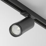 Трековый светильник Focus Led Zoom Unity 3000K 12Вт 15°-50°, TR021-1-12B3K-Z-B. TM Maytoni