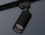 Комплект трекового светильника XT6323081 SBK/BK черный песок/тонированный MR16 GU5.3 (A2521, C6323, N6151)