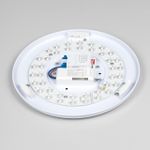 Citilux Симпла CL71424SV LED Светильник с датчиком движения