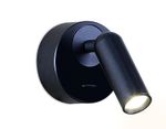 Настенный светодиодный светильник с выключателем FW281 SBB синий космос/песок LED 4200K 3W 70*70*65
