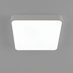 Citilux Купер CL724K70G0 LED RGB Светильник с пультом Белый