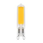 Светодиодная лампа Simple Capsule 5W 3000K G9, 7181. TM Maytoni