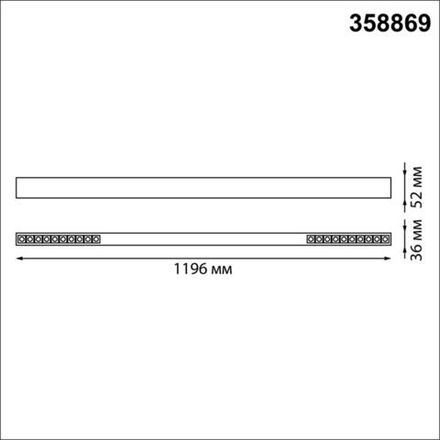 358869 OVER NT22 208 белый Светильник накладной/подвесной светодиодный (длина подвесов 1,2м) IP20 LED 4000K 40W 220V ITER