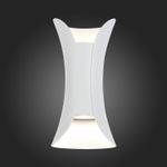 SL1584.501.01 Светильник уличный настенный ST-Luce Белый/Белый LED 1*12W 4000K