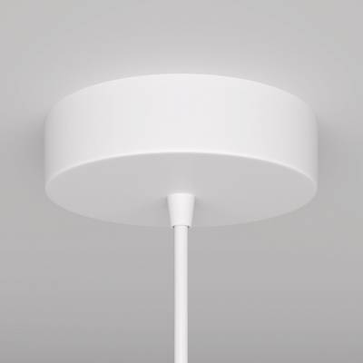 Подвесной светильник Arrow GU10 1x40Вт P064PL-01W. TM Maytoni