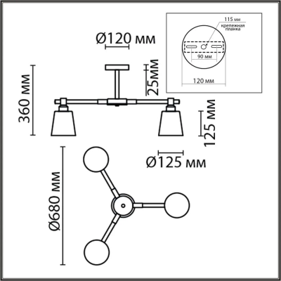 8097/3C MODERNI LN26 342 белый/белый металл, дерево/металл Люстра потолочная Е27 3*60W 220V ROSALINA