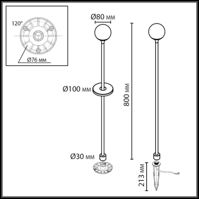 7120/3GLA NATURE ODL25 655 светильник черный/металл IP65 LED 3W 195Лм 3000K 200° 12-24V DEW (нужен драйвер 357781/357782)