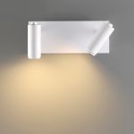 5688/5WL LEDIO LN23 055 белый Бра LED 5W 3000K 260Лм 220V LIBRA