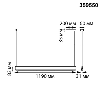 359550 LEDO NT25 344 черный Светильник подвесной диммир. со сменой цв.темпер. (пульт ДУ/прилож. Smart Life) IP20 LED 36W 220-240V 3000-5700К ITER