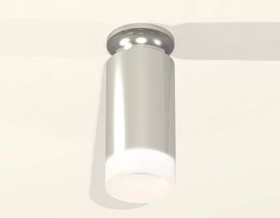 Комплект накладного светильника XS6325081 PSL/FR серебро полированное/белый матовый MR16 GU5.3 (N6903, C6325, N6248)