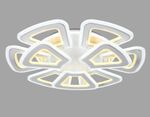 Светильник потолочный светодиодный с пультом FA8892/6+3 WH/CH белый/хром 210W 3000K/4200K/6400K 650*640*130 (ПДУ РАДИО 2.4G)