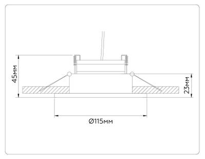 Светильник встраиваемый поворотный точечный TN51913 BK черный GX53 max 12W D115*23