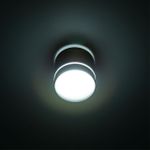 Citilux Борн CL745021N LED Светильник накладной Чёрный