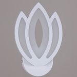 08429-0.2-01 WH светильник настенный