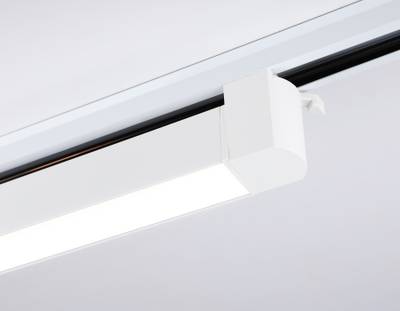 Светильник светодиодный трековый однофазный GL6736 WH белый IP20 30W 4200K 458*35*57