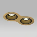 D6230707BMOD Светильник DOMINO ROUND  под LED модуль/лампу МR16 (214623+214607+214607+214007+214007)