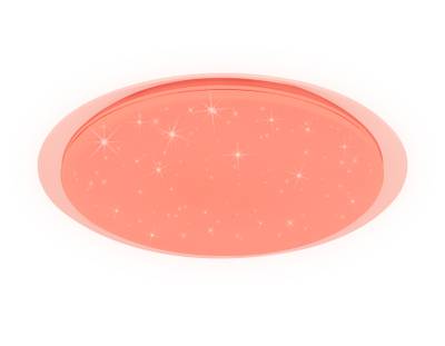 Светодиодный светильник c подсветкой RGB FF470 WH белый 60W D450*70 (ПДУ ИК)