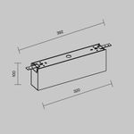Короб для блока питания Elasity IP O-TR001-BX-B. TM Maytoni