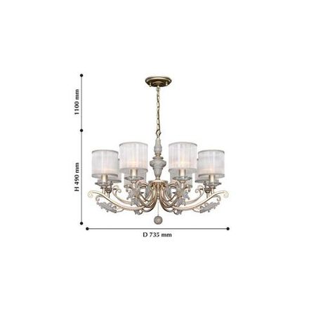 Подвесная люстра Seraphima 2307-8P. ТМ Favourite
