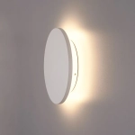 Декоративная подсветка Arte Lamp NIMBO A1510AP-1WH, LED