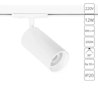 Трековый светильник Arte Lamp AERO A1336PL-1WH, 1хLED