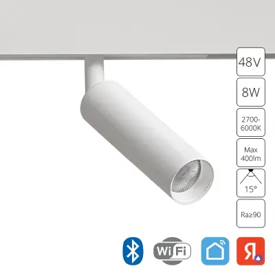 Магнитный трековый светильник Arte Lamp LINEA A4690PL-1WH, 1хLED