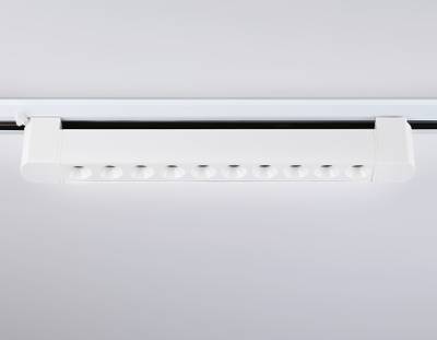 Светильник светодиодный трековый однофазный GL6706 WH белый IP20 20W 4200K 24° 323*35*57