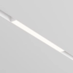 Трековый светильник Базис / Basis Exility 2700-6000K 12Вт 120° Dim Dali1, TR030-4-12WTW-DD-W. TM Maytoni