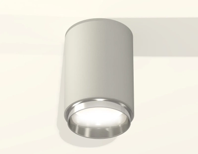 Комплект накладного светильника XS6314022 SGR/PSL серый песок/серебро полированное MR16 GU5.3 (C6314, N6122)