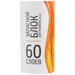Запасные блоки LRB-60 (8 запасных блоков по 60 слоев), размер блока: 10 см