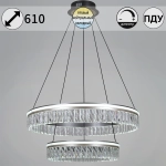 55008-0.4-600+400 светильник потолочный Reluce, LED