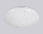 Потолочный светодиодный светильник FZ1077 WH белый 21W 6400K D330*90 (Без ПДУ)