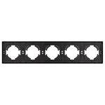 Рамка пластиковая FRM-TENDO-PL-5-BK (Arlight, -)