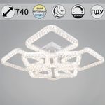 09848-0.3-4+4A WH светильник потолочный