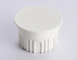 Лампа светодиодная 212501 Лампа LED MR16-DD 9W IC 220-240V 100° 6400K 4000K 2700K CCT Memory