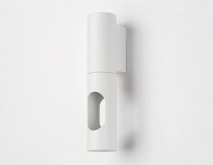 Светильник настенный TN5101 WH белый GU10 max 12W 250*55*80