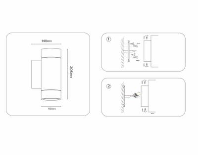 Светильник уличный настенный архитектурный ST3304/2 BK черный IP54 GX53/2 max 15W 205*90*140