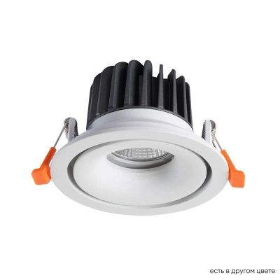 Светильник встроенный Crystal Lux CLT 005C98 WH 1400/284
