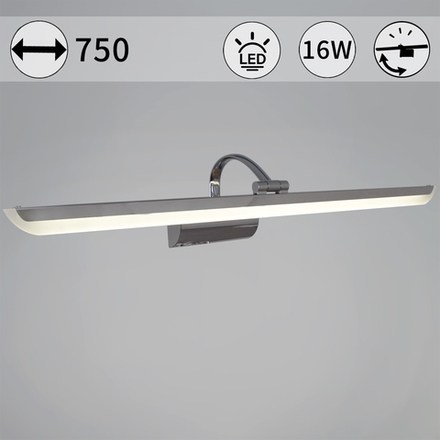 06718-0.2-750 светильник настенный Reluce, LED