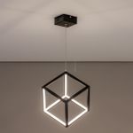 Citilux Куб CL719201 LED Подвесной светильник Чёрный
