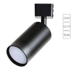 Трековый светильник Arte Lamp RIDGE A1518PL-1BK, 1хGU10
