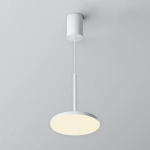 Подвесной светильник Плато / Plato 3000К 12Вт, P076PL-L12W3K-W. TM Maytoni