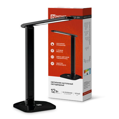 Светильник светодиодный настольный ССО 08Ч 12Вт 3000-6500К 600лм сенсор-диммер с адаптером черн. IN HOME 4690612036564