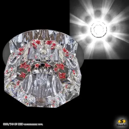 8200/T-S G9 RED светильник точечный Sneha, G9х1